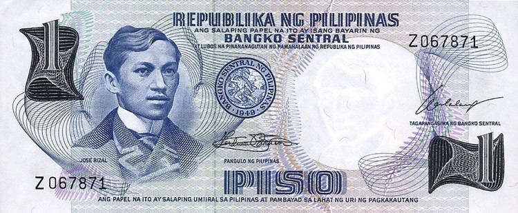 Philippine one peso note