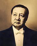 Philippine presidential election, 1949 httpsuploadwikimediaorgwikipediacommonsthu