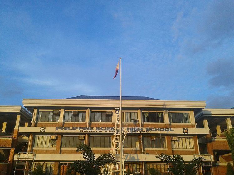 Philippine Science High School Eastern Visayas Campus