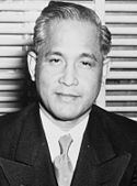 Philippine Senate election, 1951 httpsuploadwikimediaorgwikipediacommonsthu