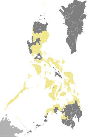 Philippine Senate election, 2016 httpsuploadwikimediaorgwikipediacommonsthu
