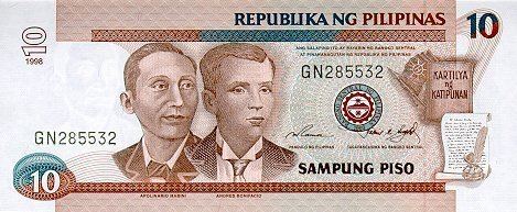 Philippine ten peso note