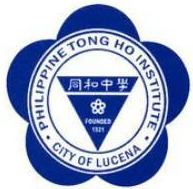 Philippine Tong Ho Institute