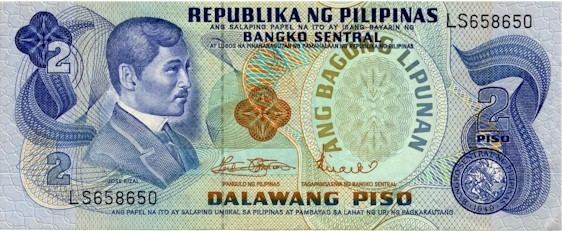 Philippine two peso note
