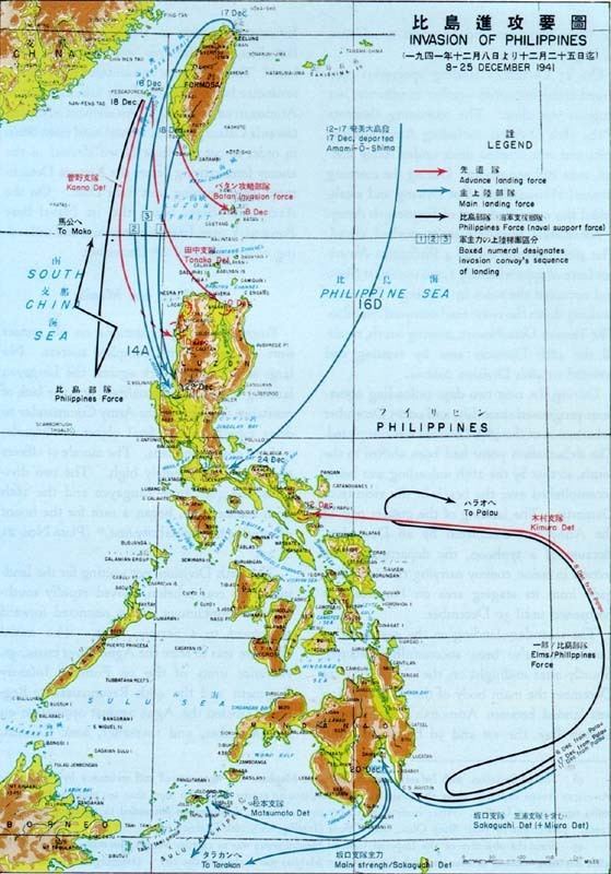 Philippines Campaign (1941–42) wwwhistoryarmymilbookswwiiMacArthur20Report
