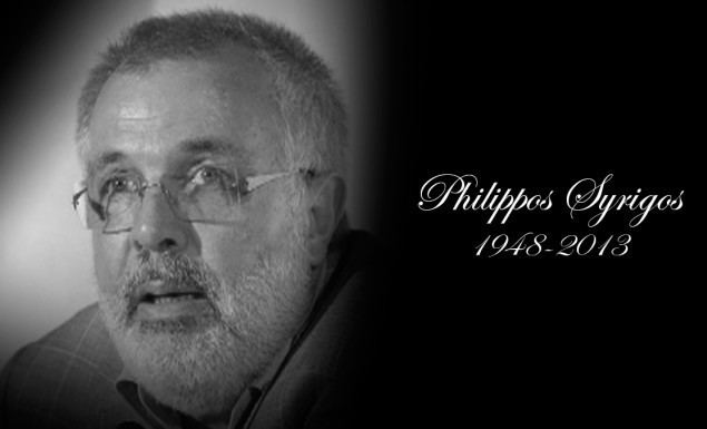 Philippos Syrigos 