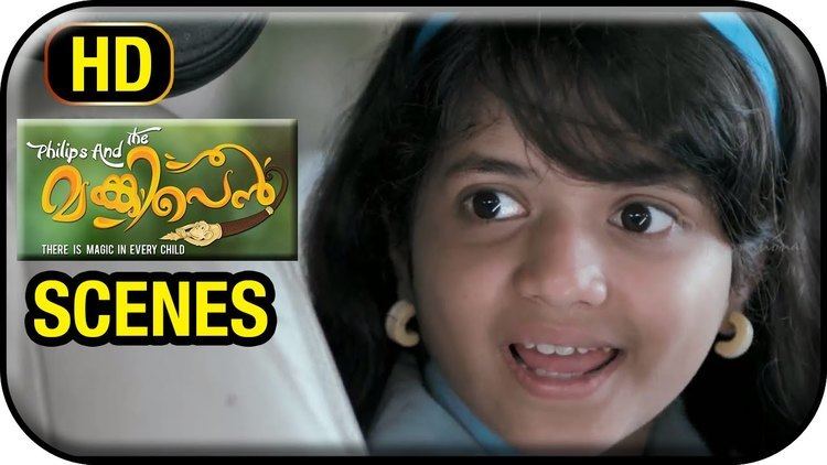 Philips and the Monkey Pen Philips and the Monkey Pen Malayalam Movie Scenes Sanoop Talks