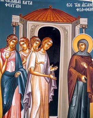 Philothei Full of Grace and Truth St Philothei the Righteous Martyr of Athens