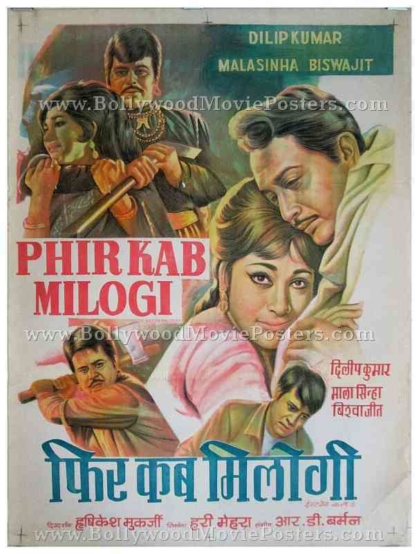 Phir Kab Milogi hand painted posters