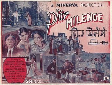 Phir Milenge 1942 film Wikipedia
