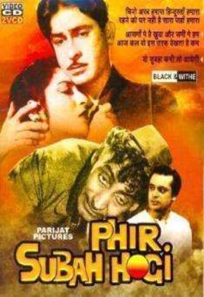 Phir Subah Hogi 1958 Full Movie Watch Online Free Hindilinks4uto