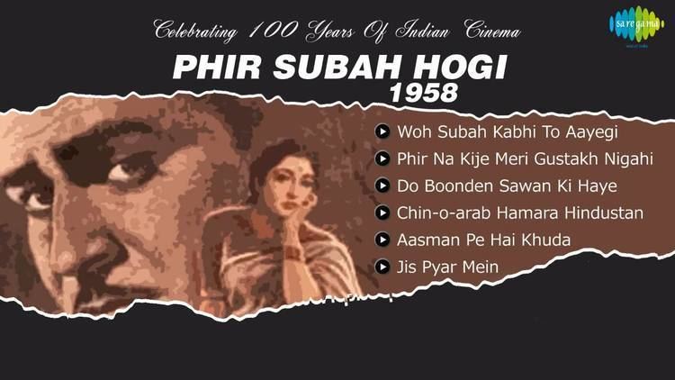 Raj Kapoor Mala Sinha Phir Subah Hogi 1958 HD Songs Jukebox