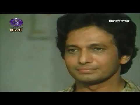 Ashwini Kumar as Narendra with a serious face in a scene from TV series, Phir Wahi Talash (1989–1990).