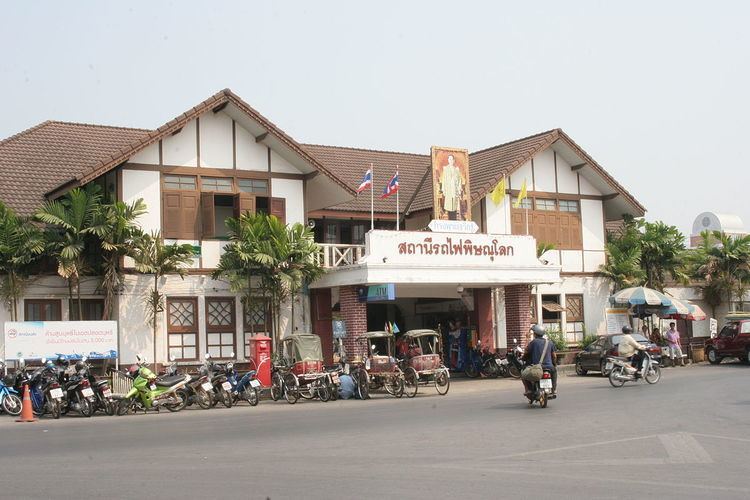 Phitsanulok Railway Station