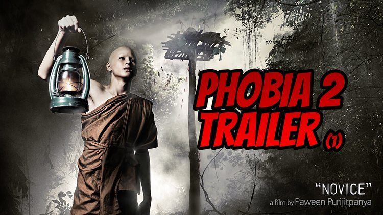Phobia 2 Phobia 2 Offizieller Trailer 1 Deutsch YouTube