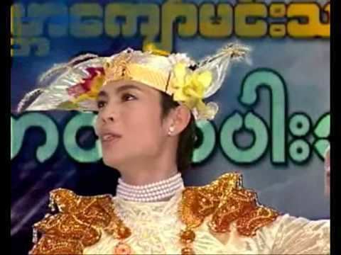 Phoe Chit Phoe Chit Kabar Kyaw Minn Thar Dance 51 YouTube
