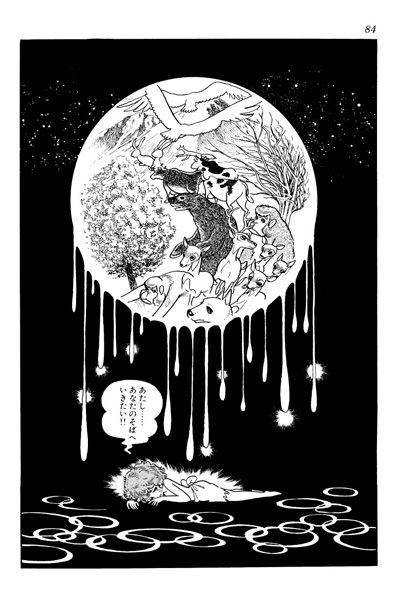 Phoenix (manga) Phoenix Manga Tezuka In English