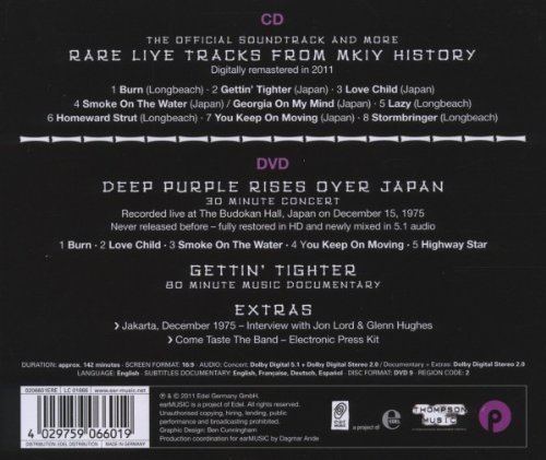 Phoenix Rising (Deep Purple album) httpsimagesnasslimagesamazoncomimagesI5