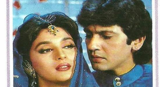 Phool Movie Songs 1993 Download Phool Mp3 Songs