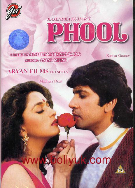 Phool 1993 GVI DVD