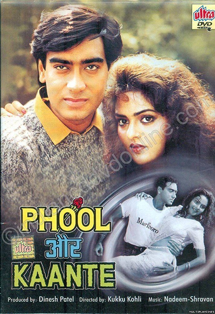 Phool Aur Kaante 1991 IMDb