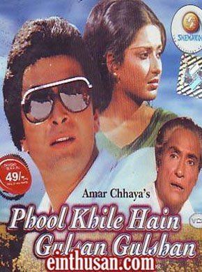 Phool Khile Hain Gulshan Gulshan Hindi Movie Online Rishi Kapoor