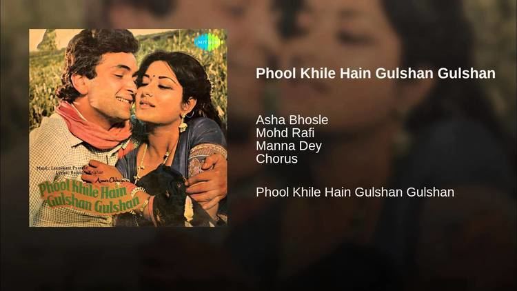 Phool Khile Hain Gulshan Gulshan YouTube