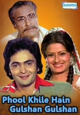 Phool Khile Hain Gulshan Gulshan 1978 Full Movie Watch Online Free