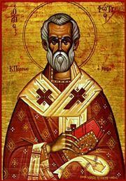 Photios I of Constantinople Photius the Great OrthodoxWiki