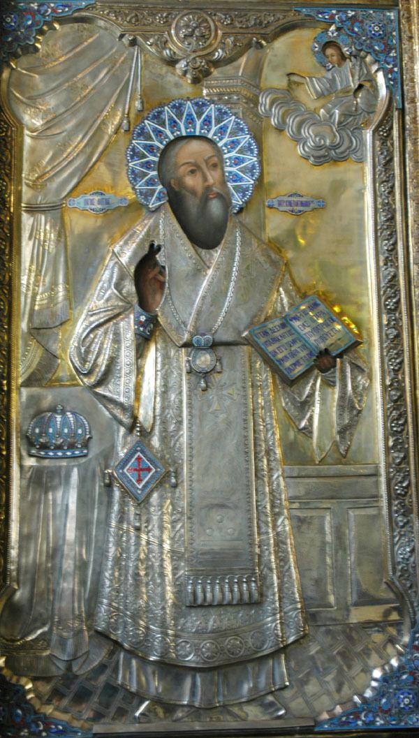 Photios I of Constantinople St Photius the Patriarch of Constantinople Orthodox