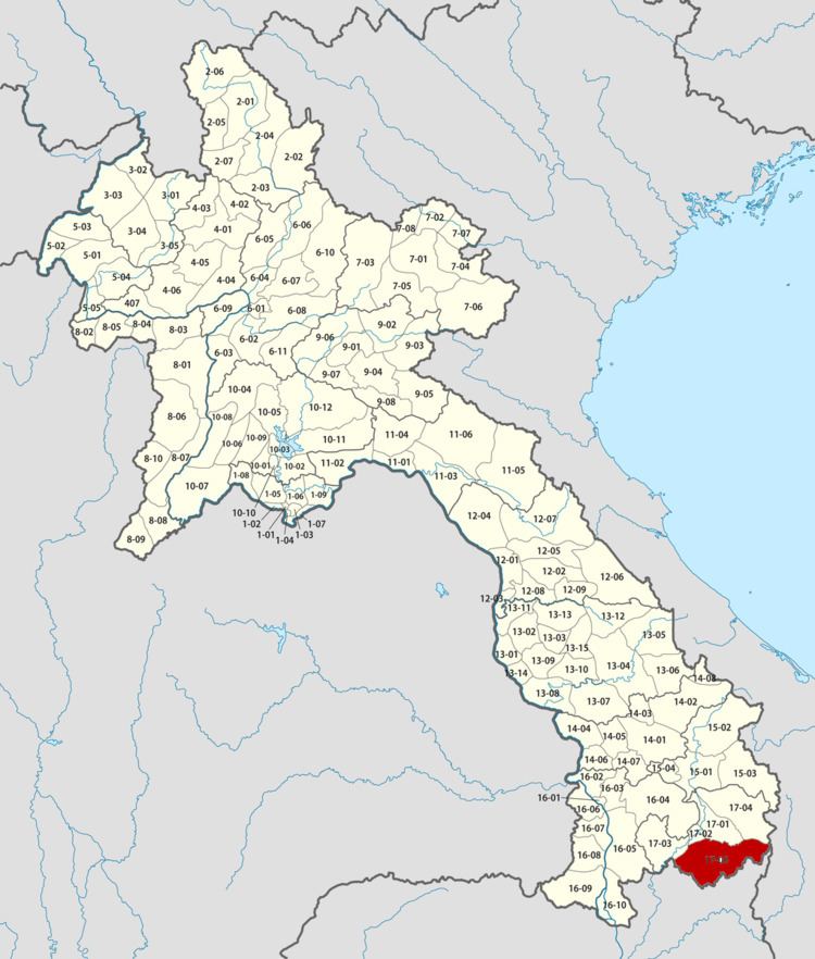 Phouvong District