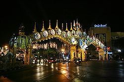 Phra Nakhon District httpsuploadwikimediaorgwikipediacommonsthu