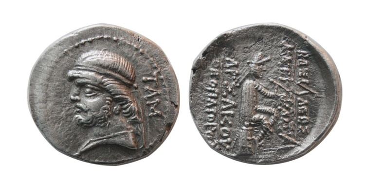 Phraates II KINGS of PARTHIA Phraates II 132126 BC AR Drachm