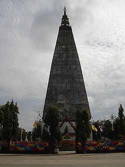 Phrai Bueng District httpsuploadwikimediaorgwikipediaththumb7