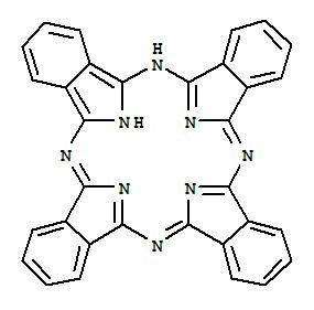 Phthalocyanine Phthalocyanine supplier CasNO574936