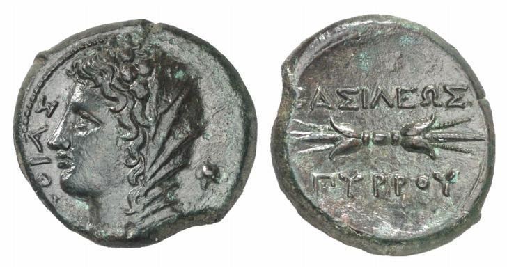 Phthia of Epirus