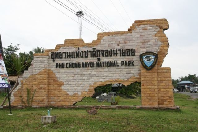 Phu Chong–Na Yoi National Park Phu Chong Na Yoi National Park Family life in rural Thailand