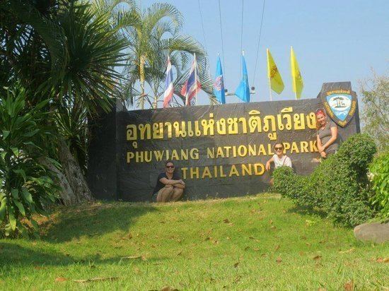 Phu Wiang National Park httpsmediacdntripadvisorcommediaphotos04