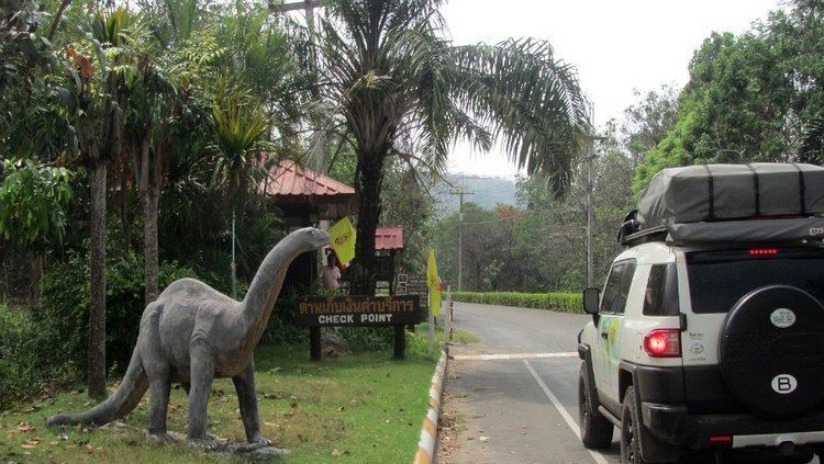 Phu Wiang National Park The dinosaur sites in Phu Wiang National Park