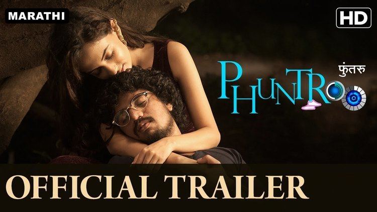 Phuntroo Phuntroo Official Trailer with English Subtitle Madan Deodhar