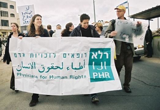 Physicians for Human Rights–Israel