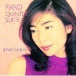Piano Quintet Suite httpsi0wpcomcafemontmartretokyowpcontent