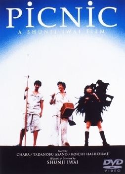Picnic (1996 film) httpsuploadwikimediaorgwikipediaen00aPic