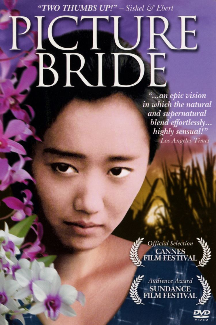 Picture Bride (film) wwwgstaticcomtvthumbdvdboxart57637p57637d