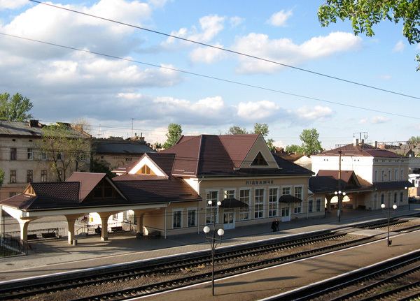 Pidzamche railway station