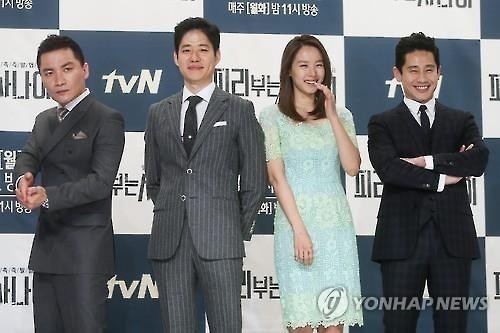 Pied Piper (TV series) LEAD Actress Jo Yoonhee works with old crush in 39Pied Piper39