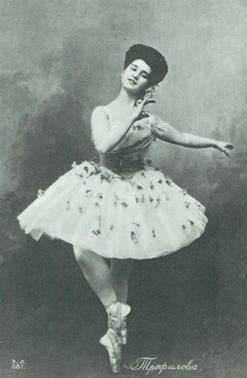 Pierina Legnani Pierina Legnani 18681930 Ballet Prima Ballerina Assoluta