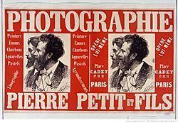 Pierre Petit (photographer) Pierre Petit photographer WikiVisually