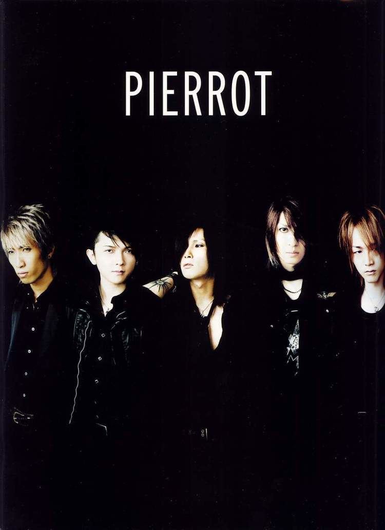 Pierrot (band) UV 121 Pierrot part 1