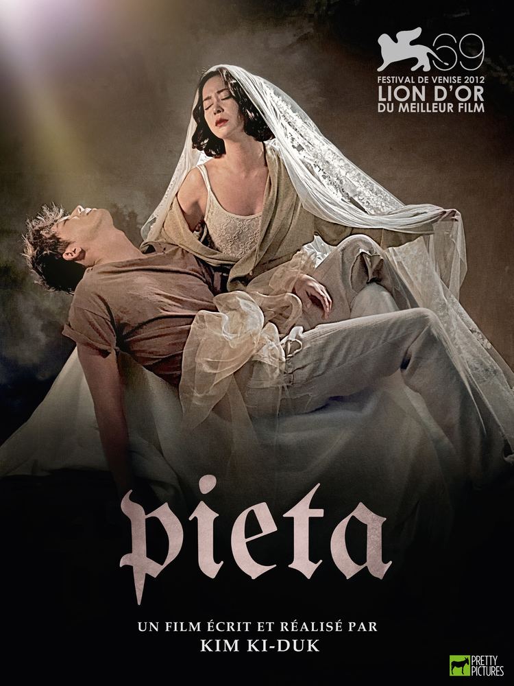 Pietà (film) Pieta film 2012 AlloCin